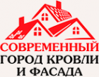 Логотип компании Современный город