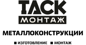 Логотип компании ТАСК-МОНТАЖ