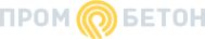 Логотип компании ПромБетон