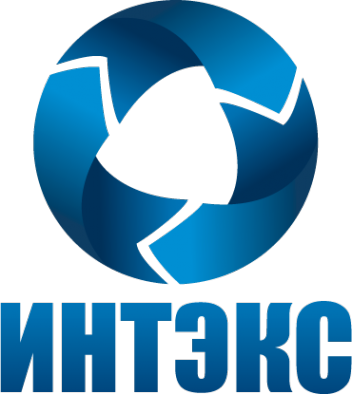 Логотип компании Интэкс Казань