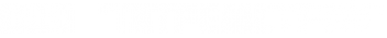 Логотип компании ТатРемСтрой