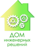 Логотип компании Дом Инженерных Решений