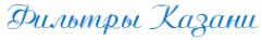Логотип компании Аква Витэль