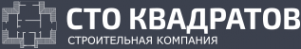 Логотип компании Сто Квадратов