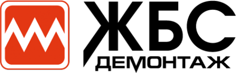 Логотип компании ЖилБытСтрой