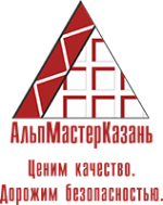 Логотип компании АльпМастерКазань