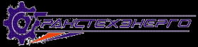 Логотип компании ТрансТехЭнерго
