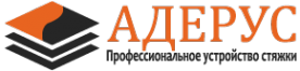 Логотип компании АДЕРУС
