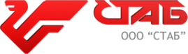 Логотип компании СТАБ