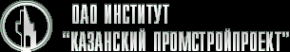 Логотип компании Казанский Промстройпроект