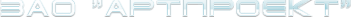 Логотип компании АРТПРОЕКТ