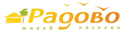 Логотип компании Радово