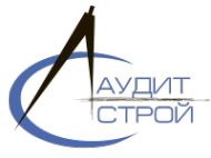 Логотип компании Аудитстрой