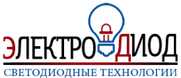 Логотип компании Электродиод