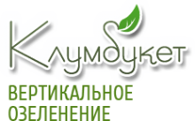 Логотип компании Клумбукет