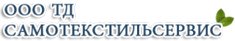 Логотип компании СамоТекстильСервис