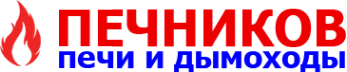 Логотип компании Печников