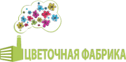 Логотип компании Цветочная фабрика