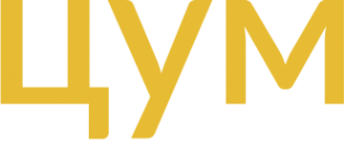 Логотип компании ЦУМ