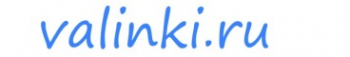 Логотип компании Valinki.ru