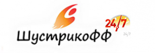 Логотип компании Шустрикофф