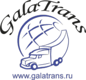 Логотип компании ГалаТранс