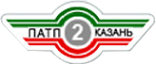 Логотип компании ПАТП №2
