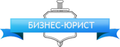Логотип компании Центр судебной экспертизы