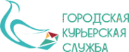 Логотип компании Городская курьерская служба