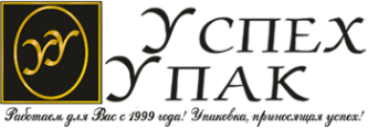 Логотип компании УспехУпак