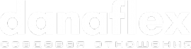 Логотип компании Данафлекс Нано