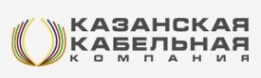 Логотип компании Казанская Кабельная Компания