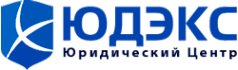 Логотип компании Юдэкс