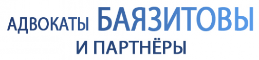 Логотип компании ПРАВЕРИС