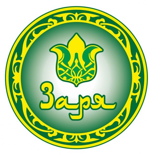 Логотип компании Халяль