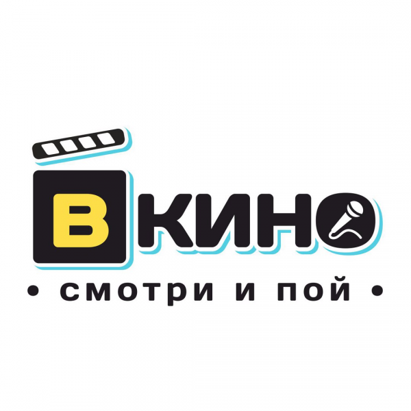 Логотип компании ВКино