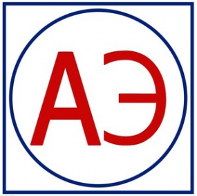 Логотип компании Аудит Эксперт - аудиторская компания