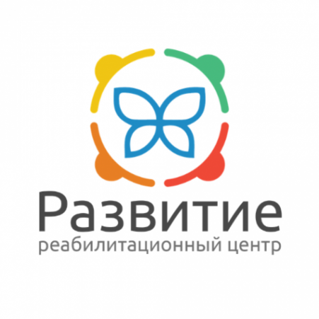 Логотип компании Реабилитационный центр Развитие