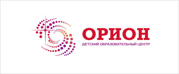Логотип компании Детский образовательный центр ОРИОН