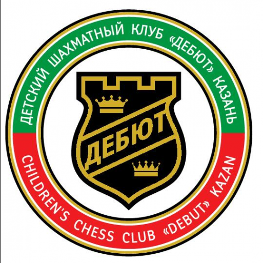 Логотип компании Детский шахматный клуб ДЕБЮТ