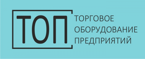 Логотип компании Торговое оборудование предприятий