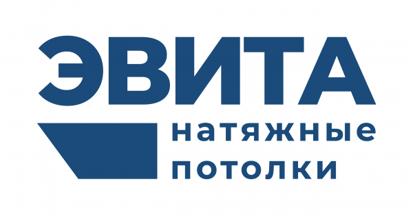 Логотип компании Натяжные потолки ЭВИТА Казань