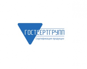 Логотип компании ООО «ГОСТСЕРТГРУПП»