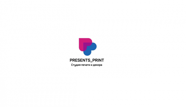 Логотип компании PRESENTS_PRINT