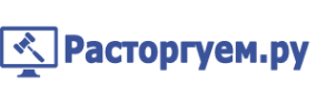 Логотип компании Расторгуем.ру