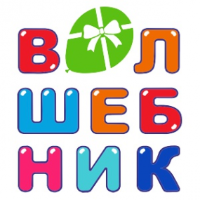 Логотип компании Магазин Волшебник на Максимова