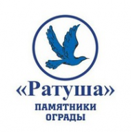 Логотип компании Ратуша