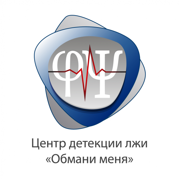 Логотип компании Центр детекции лжи "Обмани меня"