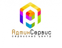 Логотип компании Админ Сервис