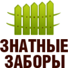 Логотип компании Установка заборов в Казани